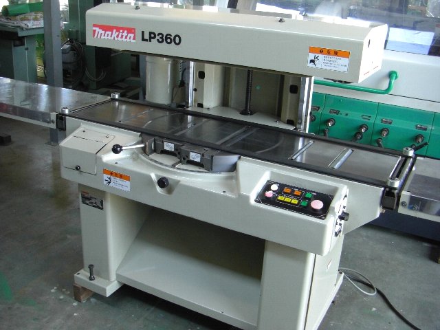 木工機械 買取番長